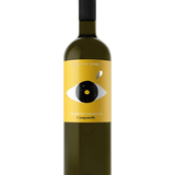 Casa Setaro 'Campanelle' Falanghina Campania IGT Italy, 2025