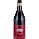 Ronchi, Barbaresco, 'Gaia Principe', Piedmont, Italy  2021